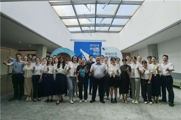 1727147250343092FBA6.jpg 006活動大合照.jpg