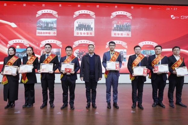 173943112581123524D9.jpg 9.4.jpg