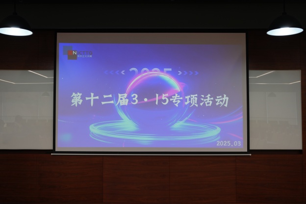 1742291190105023461F.jpg 1.JPG